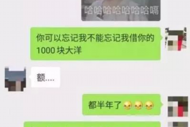 库尔勒融资清欠服务